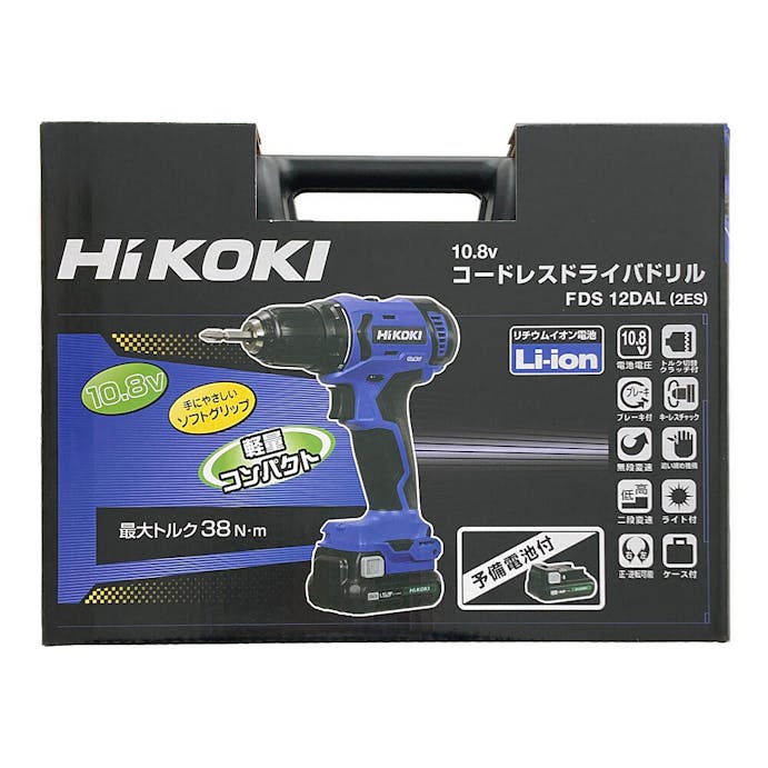 HiKOKI(日立工機) コードレスドライバドリル 10.8V DS12DAL(2ES) 電池2個付