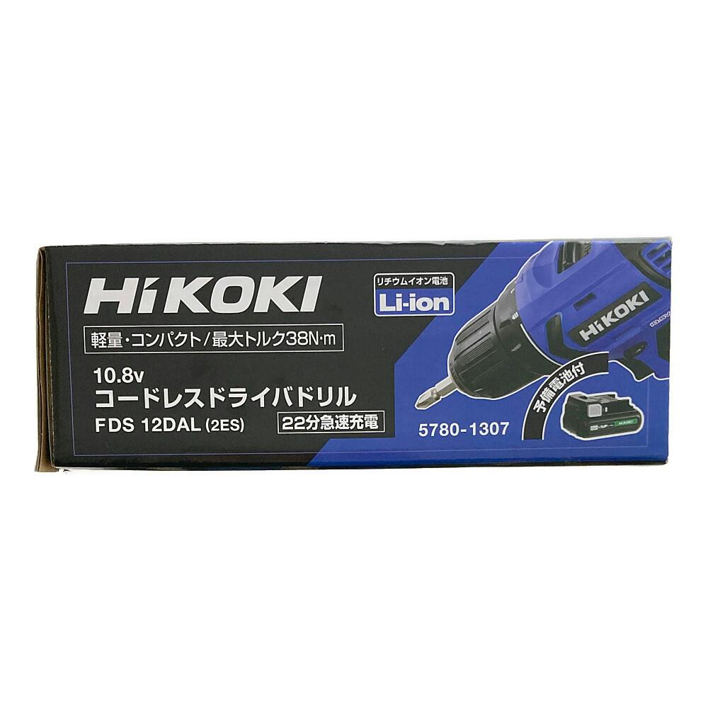 ドリルドライバー HiKOKI コードレスドライバドリル 10.8V DS12DAL(2ES) 電池2個付