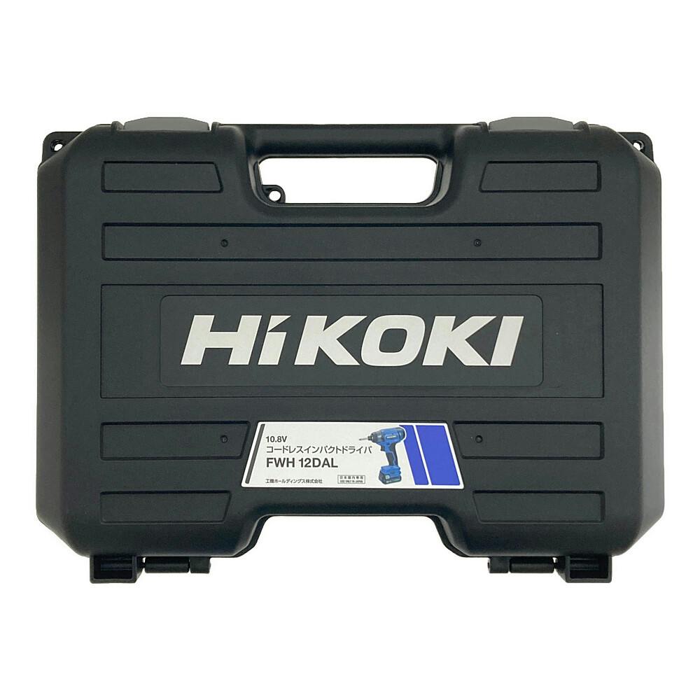 コードレスインパクトドライバ 10.8V FWH12DAL(2ES) 電池2個付