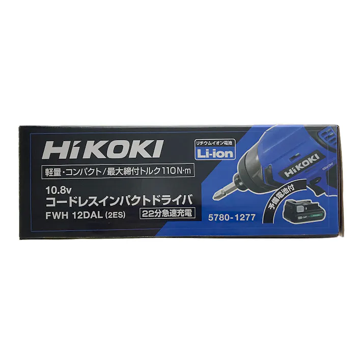 コードレスインパクトドライバ 10.8V FWH12DAL(2ES) 電池2個付(販売終了)