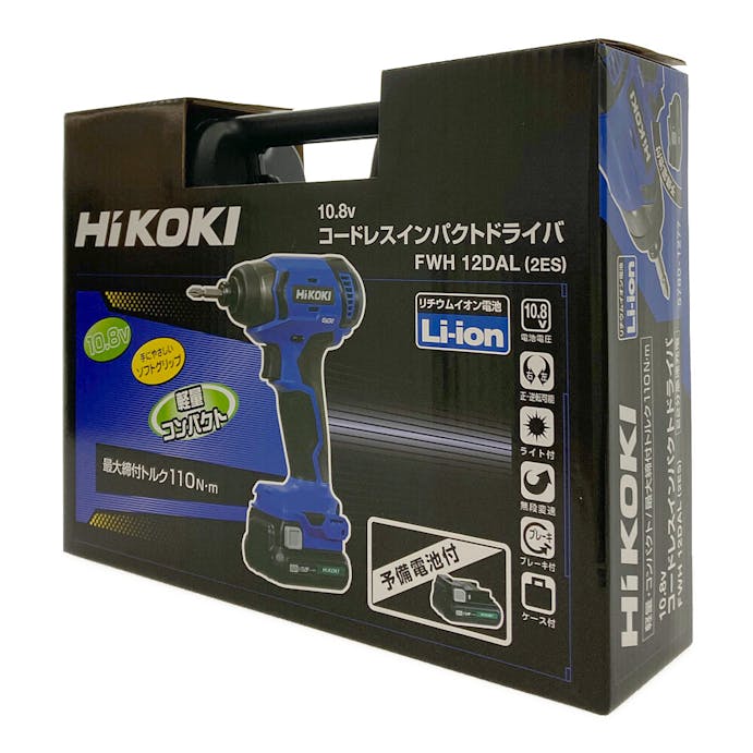 HiKOKI(日立工機) コードレスインパクトドライバ 10.8V FWH12DAL(2ES) 電池2個付