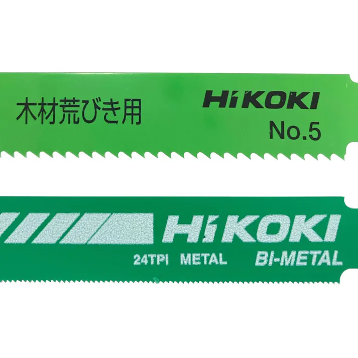 HiKOKI コードレスセーバソー 18V CR18DA(NN) 本体のみ