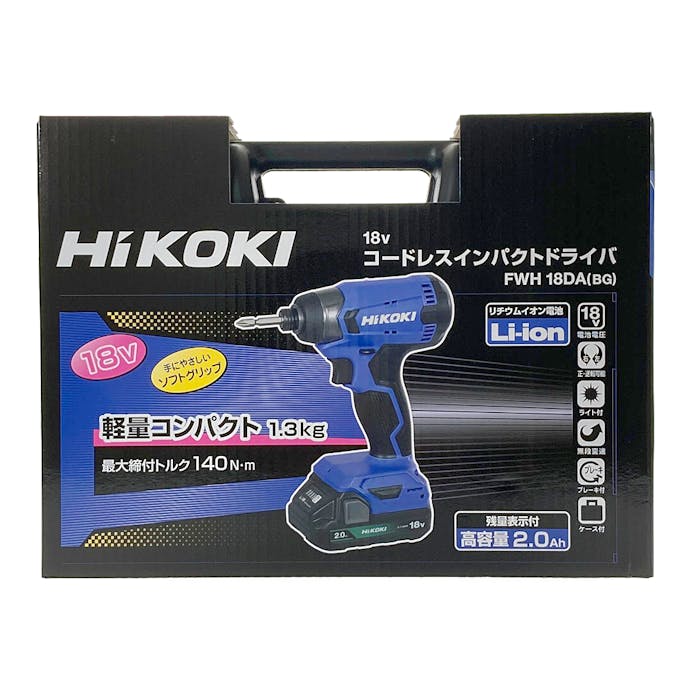 HiKOKI(日立工機) コードレスインパクトドライバ 18V FWH18DA(BG)