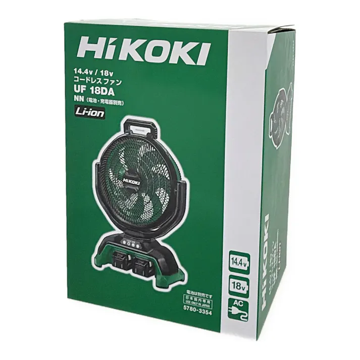 HiKOKI コードレスファン 14.4V/18V UF18DA(NN) 本体のみ