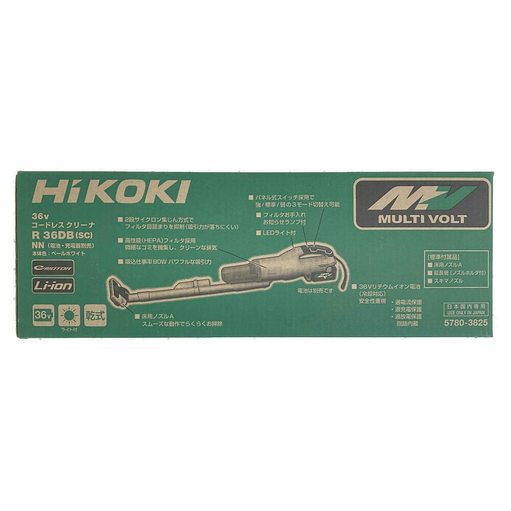 HiKOKI コードレスクリーナ 36V パネルスイッチ式 2段サイクロン式 36V R36DB(SC)(NN) 本体のみ | 電動工具 通販 |  ホームセンターのカインズ