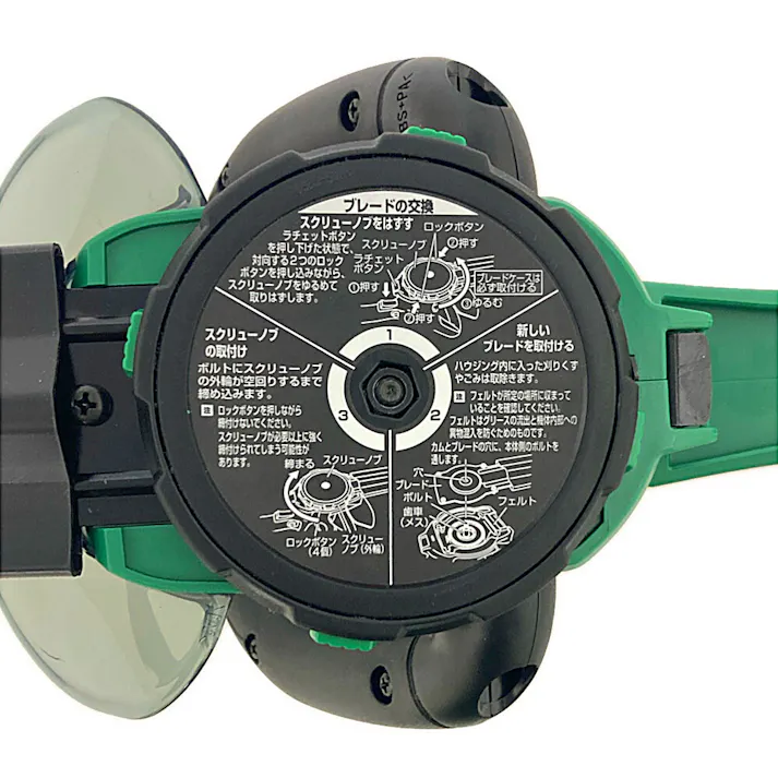 HiKOKI 18V植木バリカン CH1835DA (BG)