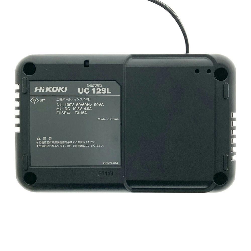 HiKOKI コードレスクリーナ 10.8V パネルスイッチ式 R12DA(ESW)(販売