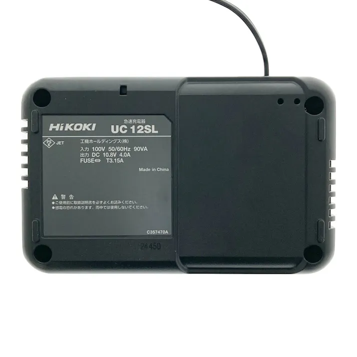 コードレスクリーナ カプセル式 パネルスイッチ 10.8V ホワイト R12DC(BSW) 電池1個付