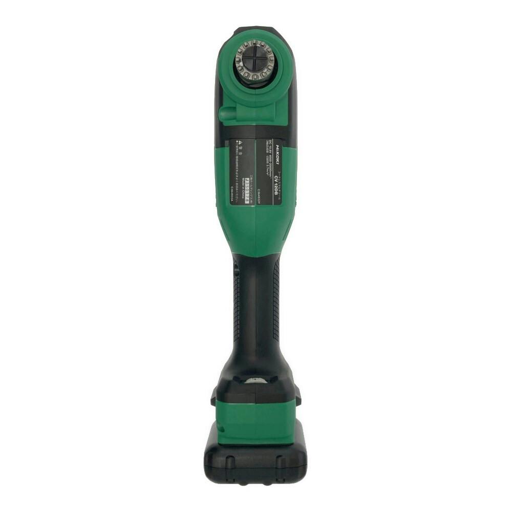 HiKOKI コードレスマルチツール 10.8V CV12DA(ES)(販売終了