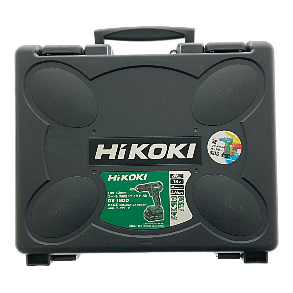 HiKOKI コードレス振動ドライバドリル 18V DV18DD(2XCZ) 電池2個付 | 電動工具 通販 | ホームセンターのカインズ