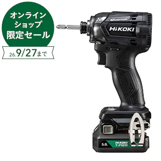 HiKOKI コードレスインパクトドライバ 10.8V WH12DCA(2JSB)