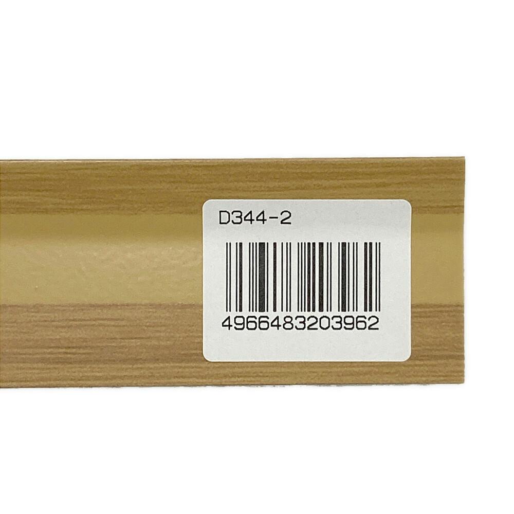 押絵額　７８５ｍｍ×３７５㎜×３５㎜ 額｜株式会社さくらほりきり