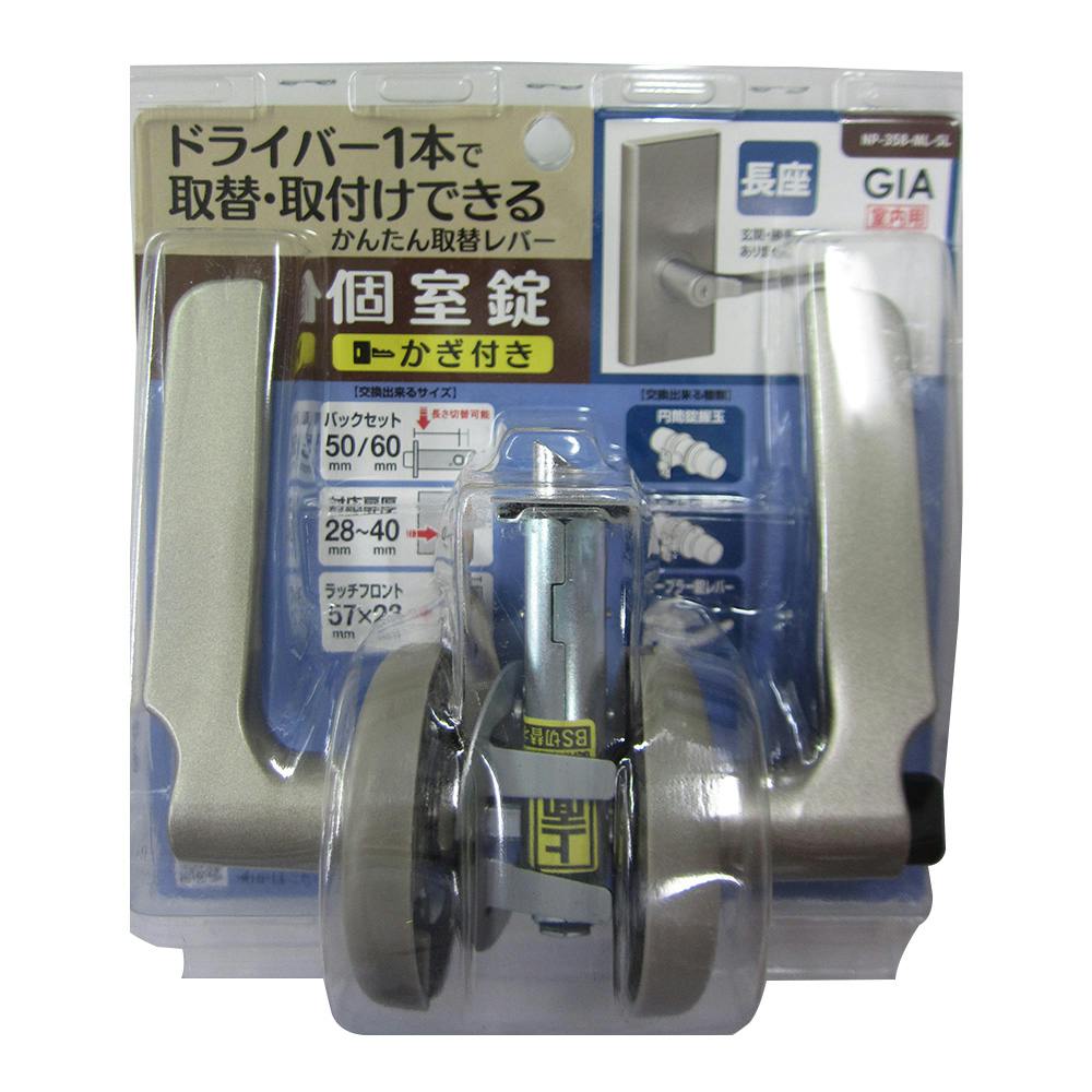金属   ツボ パイプ金物 HDP HIP GP | 柱頭柱脚金物 | 製品情報 | 株式会社タツミ