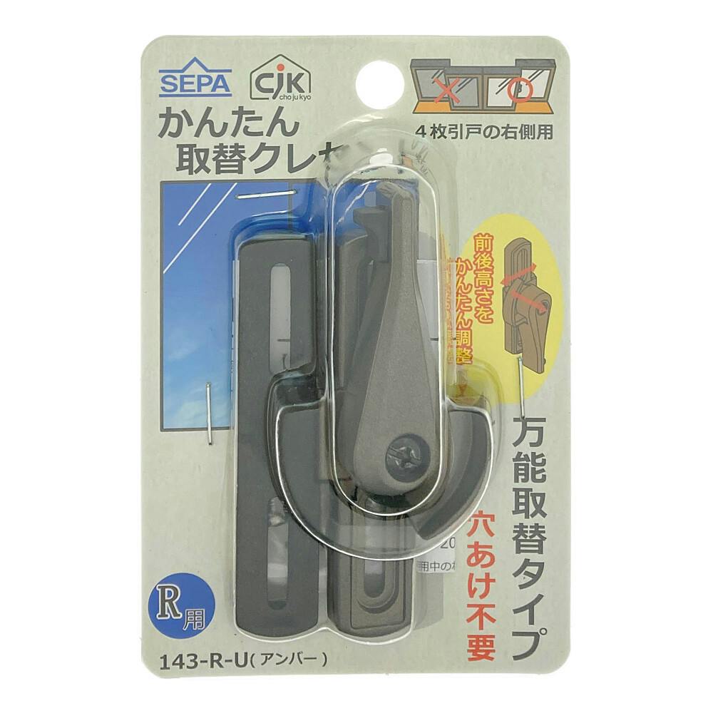 最大56%OFFクーポン スピー バリカン 替刃 １３mm 純正品 SPEEDIK ペット用電気 バリカン替刃 メール便不可  discoversvg.com