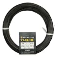 盆栽用 アルミ線 250g 黒 1.0mm 117m