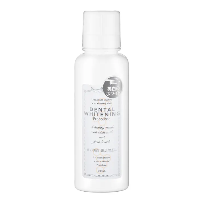 ピエラス プロポリンス デンタルホワイトニング 150ml