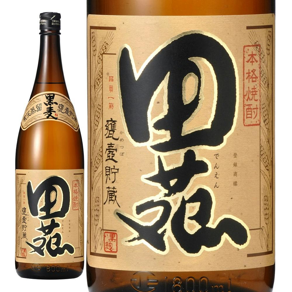 田苑 黒麹 甕壷貯蔵 麦 25度 1800ml