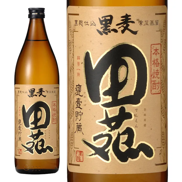田苑 黒麹 甕壷貯蔵 麦 25度 900ml【別送品】