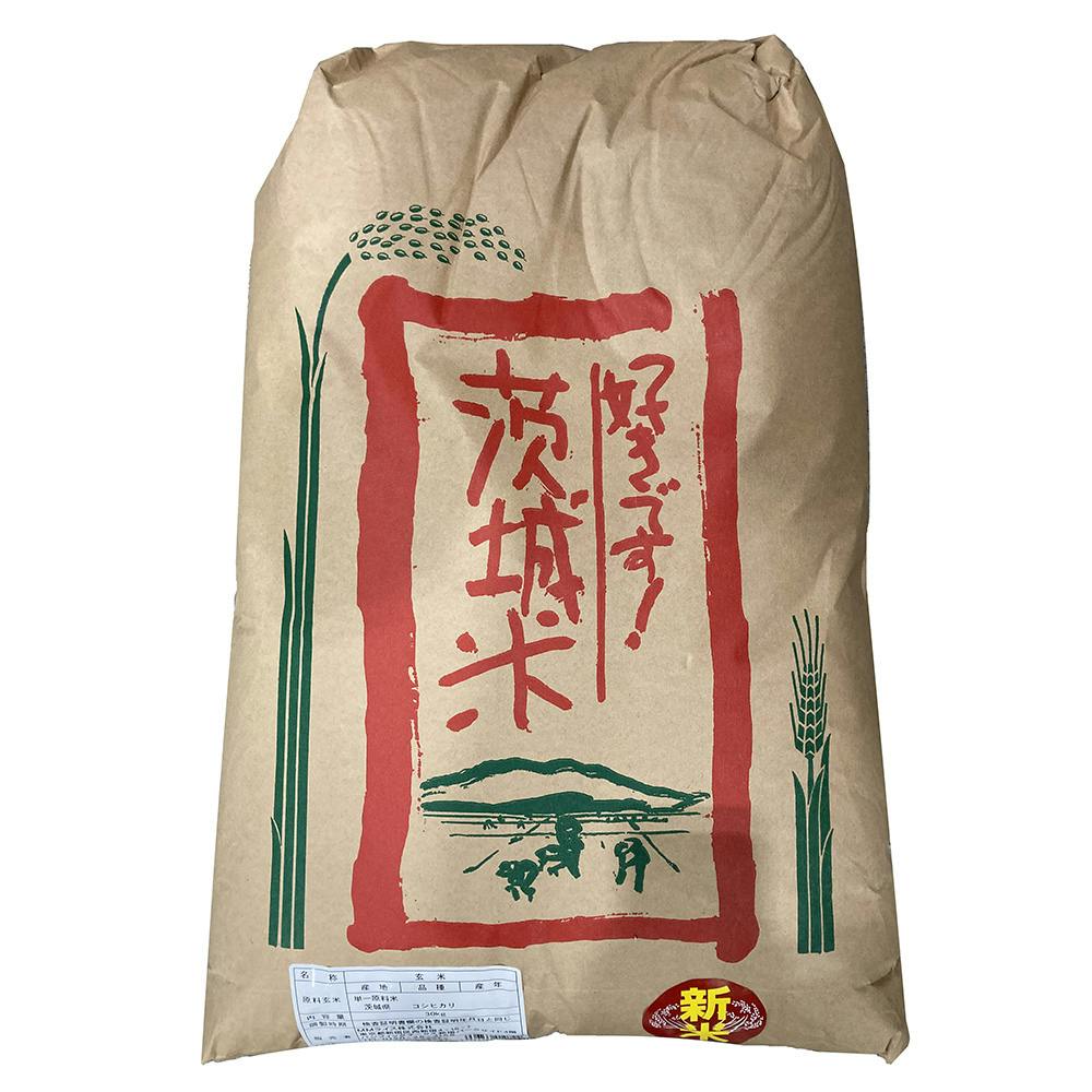 今月限定茨城令和元年産新米あきたこまち玄米20㎏ 米/穀物