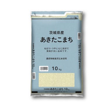 令和4年産 茨城県産 あきたこまち 10kg