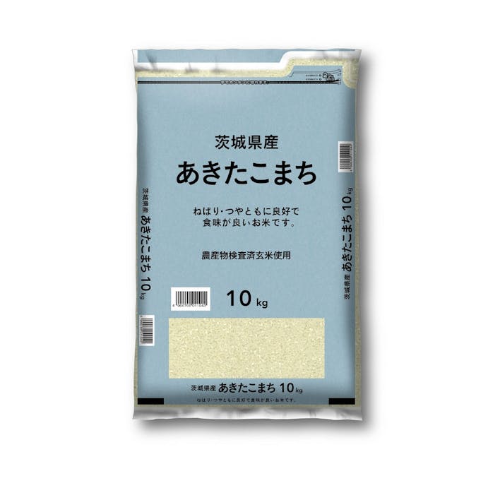 令和5年産 茨城県産 あきたこまち 10kg