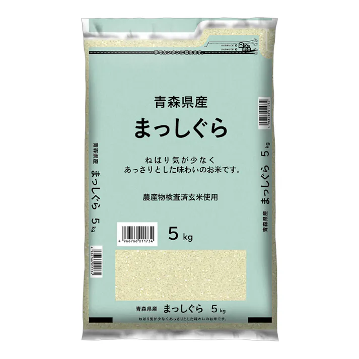 青森県産 まっしぐら 5kg
