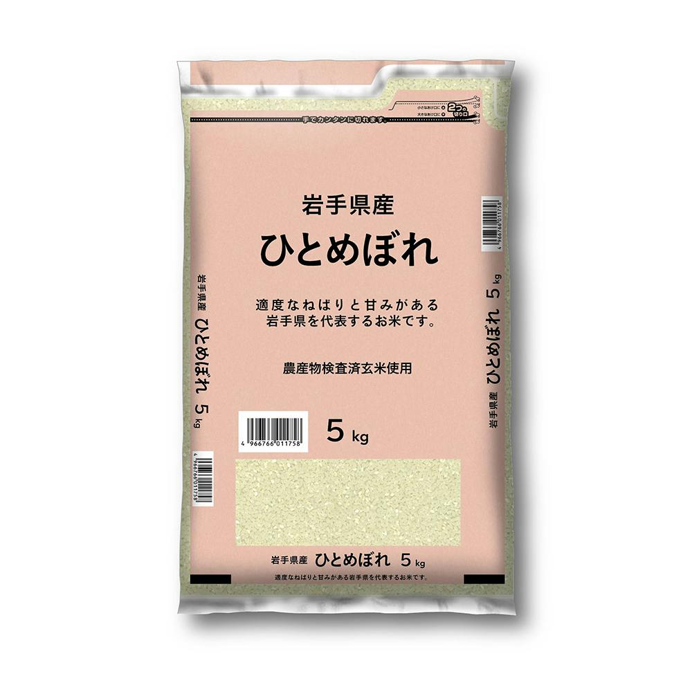 令和5年産 岩手県産 ひとめぼれ 5kg【別送品】 | 食料品・食べ物