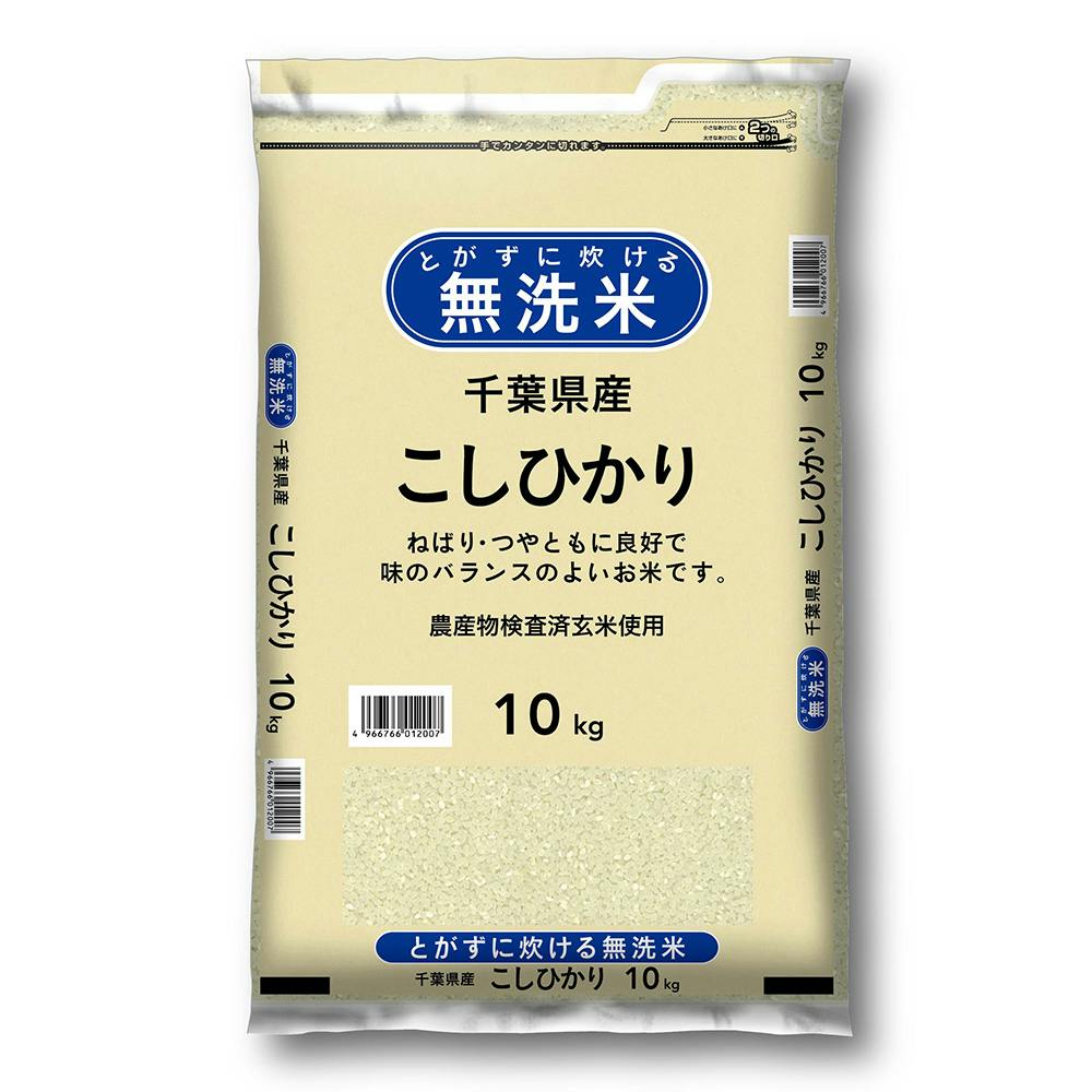 令和5年産 無洗米 千葉県産コシヒカリ 10kg【別送品】 | 食料品