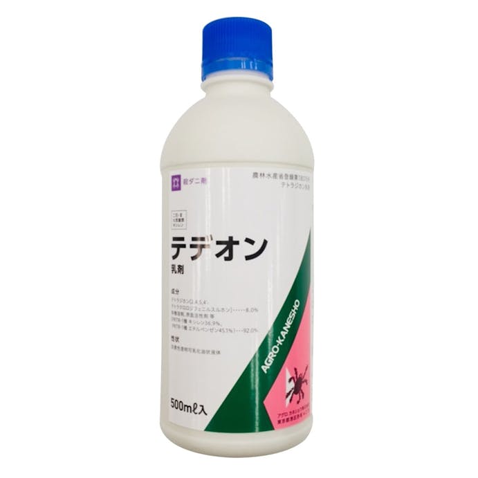 一般農薬 テデオン乳剤500ML(販売終了)