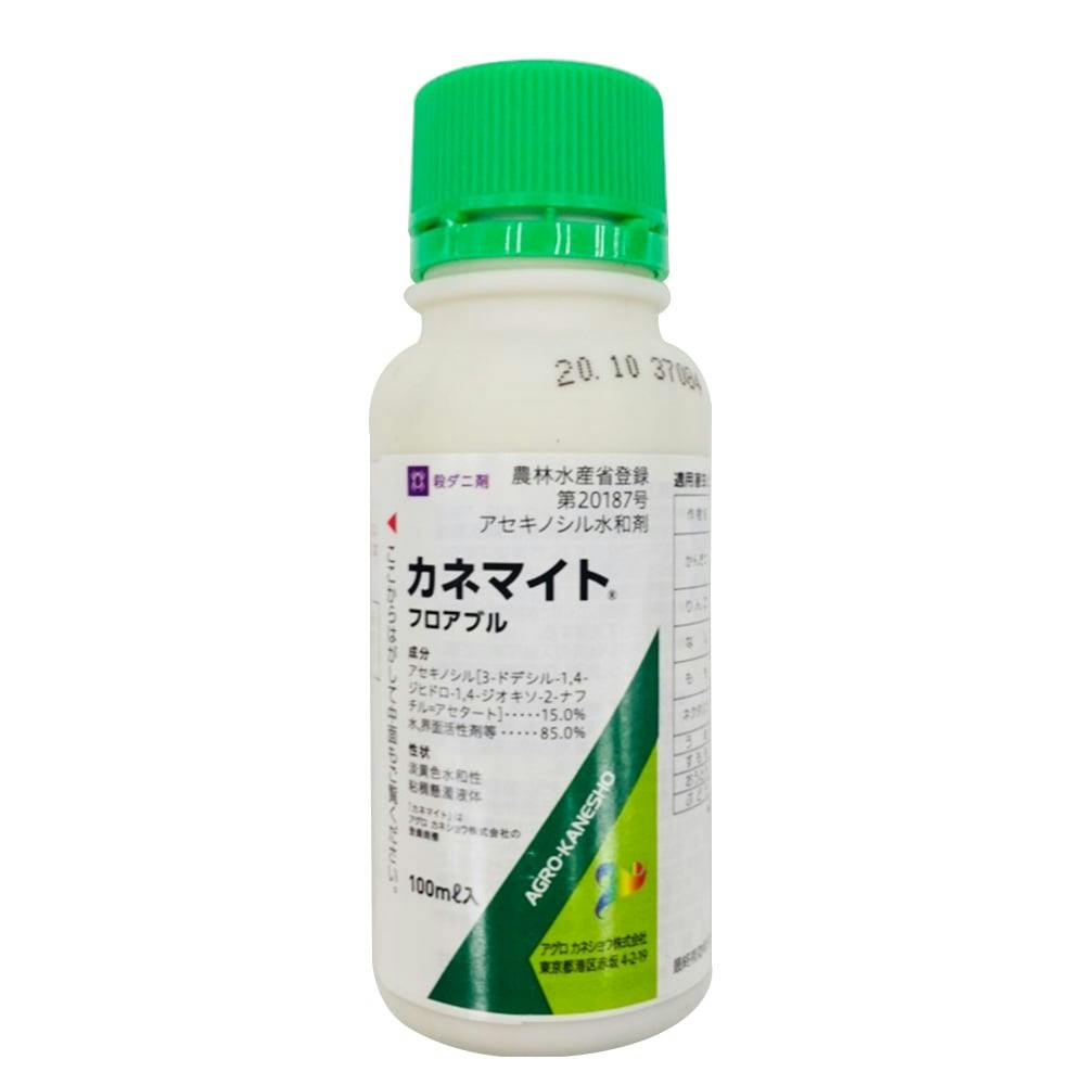 一般農薬 カネマイトフロアブル100ml ホームセンター通販 カインズ