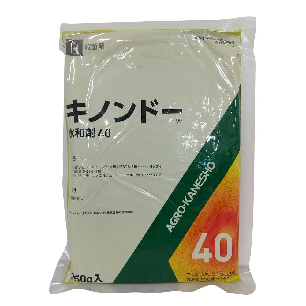 アグロカネショウ キノンドー40水和剤 250g