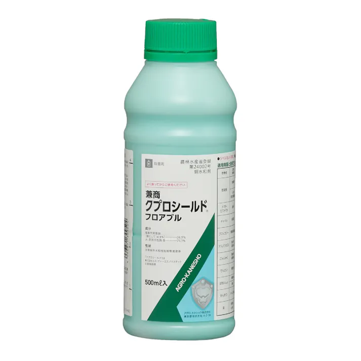クプロシールド 500ml