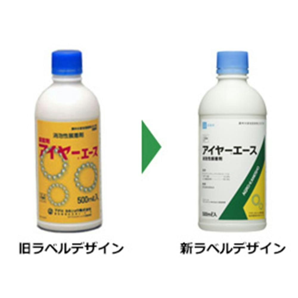 アグロカネショウ アイヤーエース 500ml | 農業資材・薬品