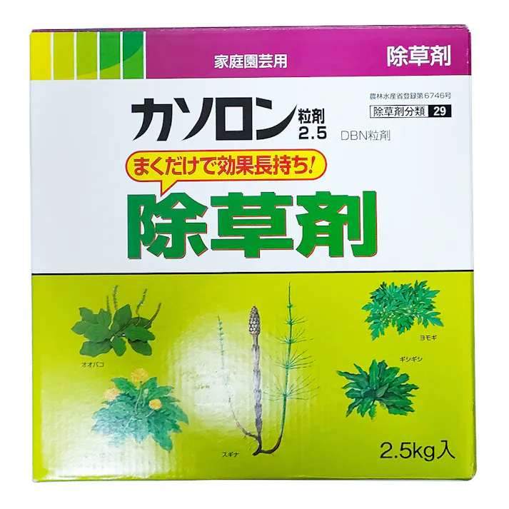 カソロン粒剤 2.5