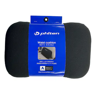 フアイテン 腰当てS ブラック 5815-30