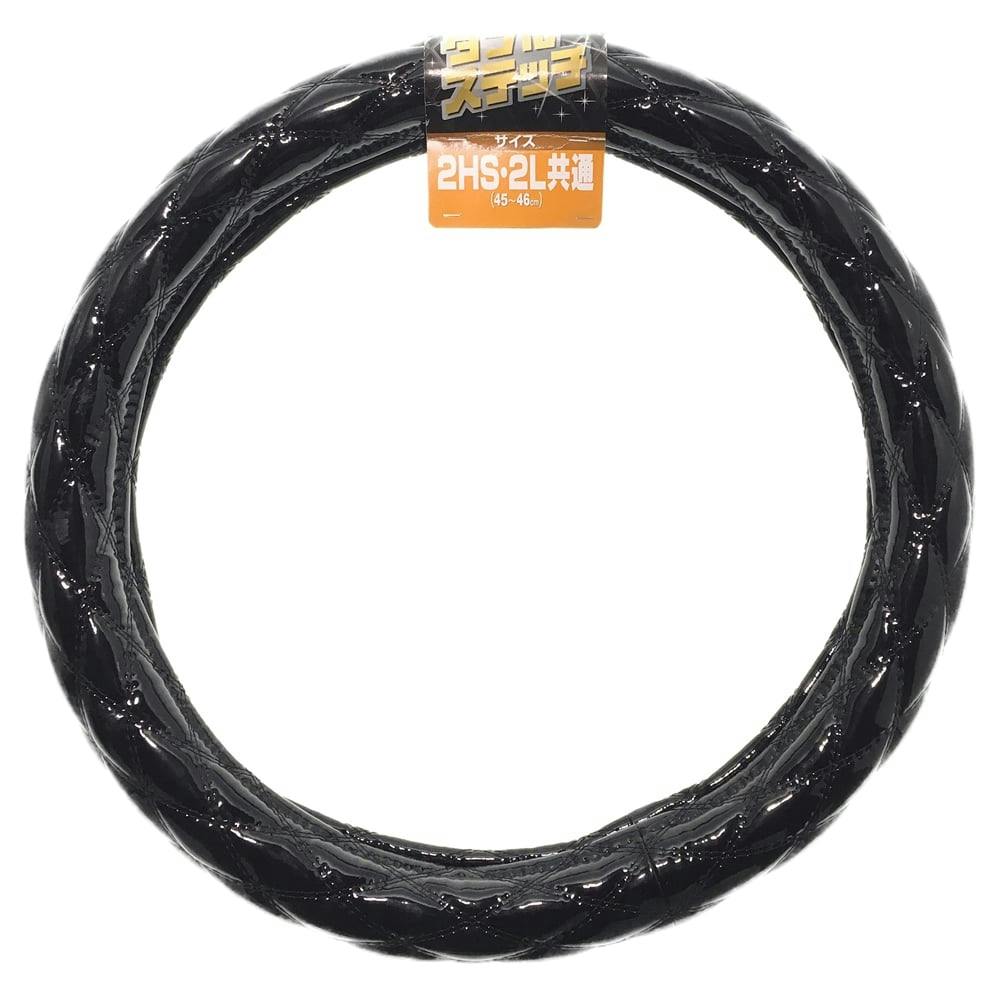 ダブルステッチ ハンドルカバー 2HS/2L 黒/黒
