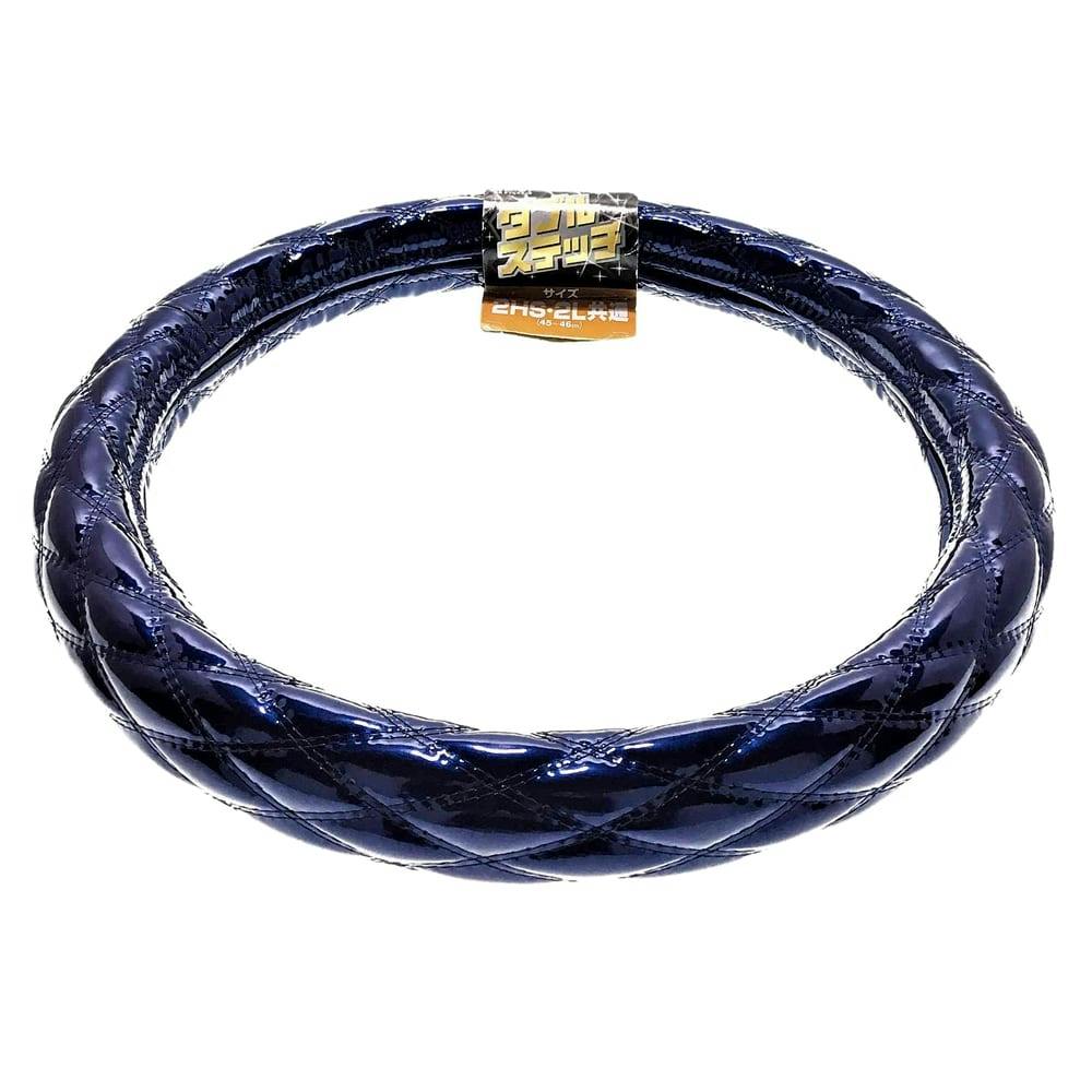 ダブルステッチ ハンドルカバー 2HS/2L ネイビー青 No22