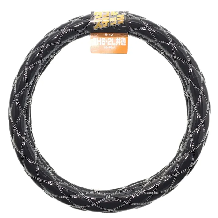 ダブルステッチ ハンドルカバー 2HS/2L 黒/シルバー