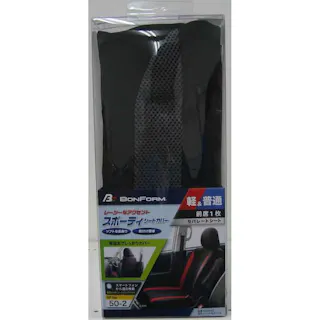 ニット&メッシュ グレー 4336-50