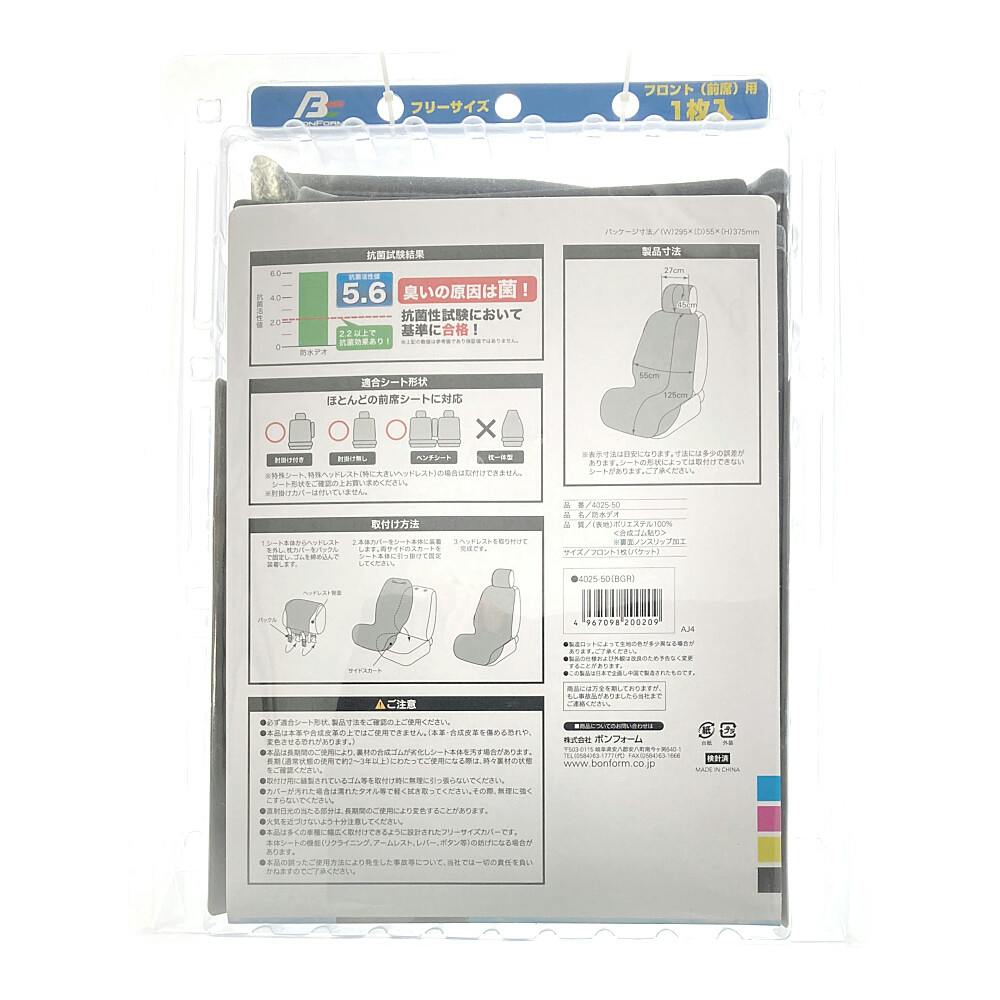 3枚 つめこみ 専用ページ ccm-003-1.jpg