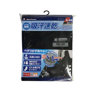 ファインドライ 前席用 ブラック 4022-10 1枚