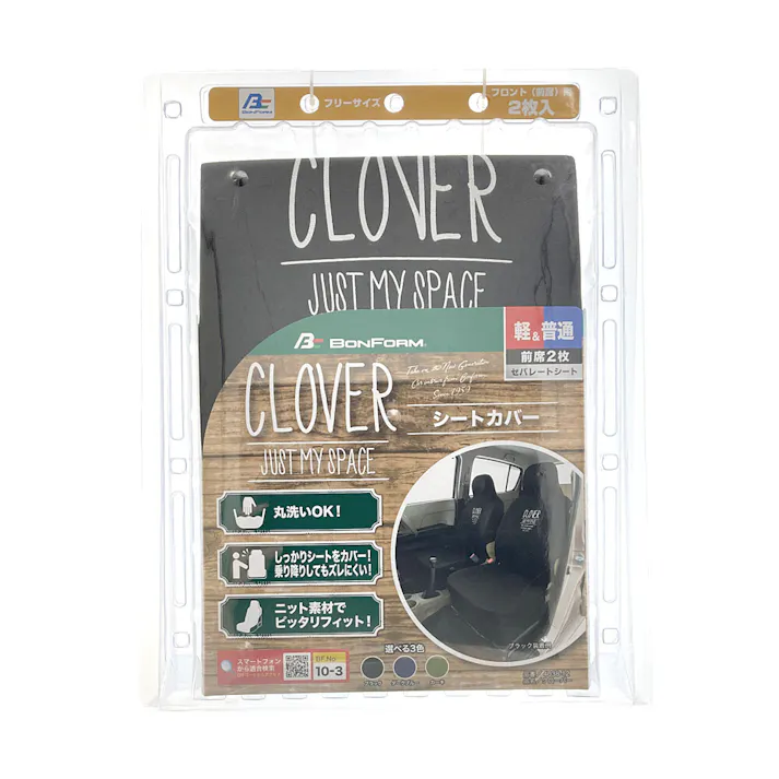 クローバー フロント ブラック 4038-12 2枚