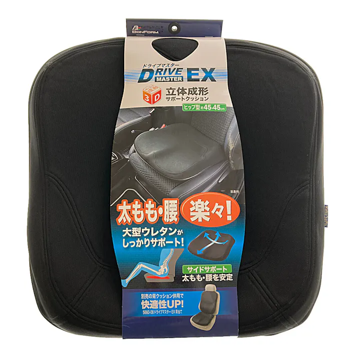 ドライブマスターEX シングルクッション ヒップ型 5660-43BK