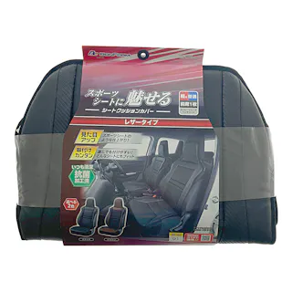 レーシングレザー 前席用 4078-91