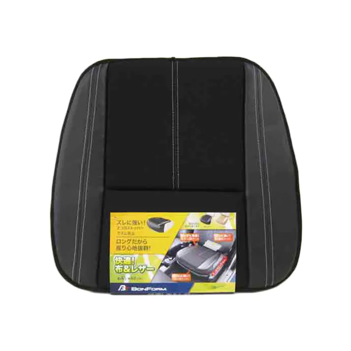 ベーシックレザー シングルクッション ブラック 5345-43