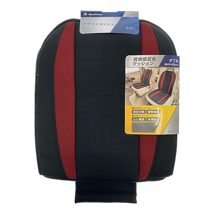 デザインメッシュ ダブルクッション 5273-07