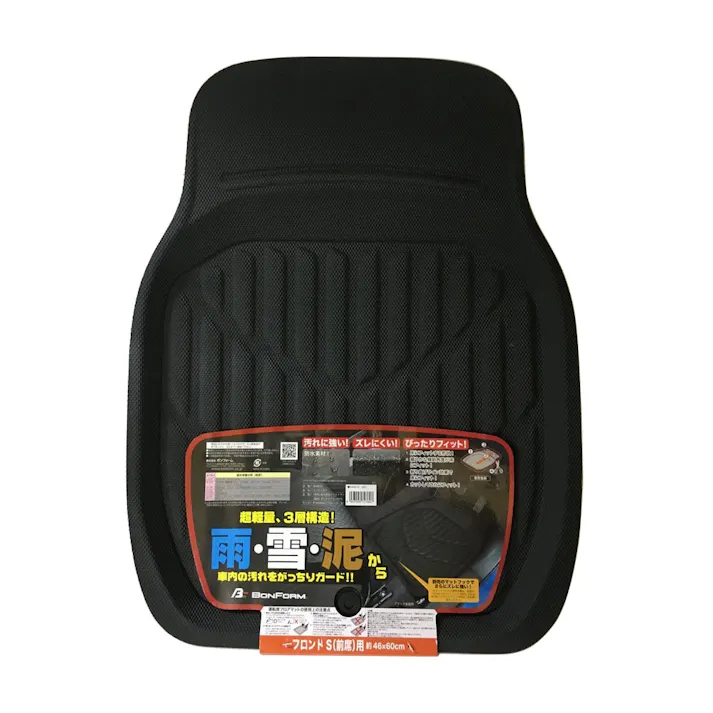 エックスギア 前席用 S ブラック 6448-31