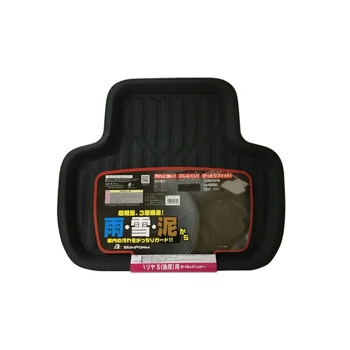 エックスギア 後席用S ブラック 6448-06