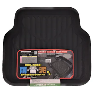 エックスギア 後席用 ブラック 6448-08