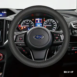 イージーガード ハンドルカバー ブラック 6897-15